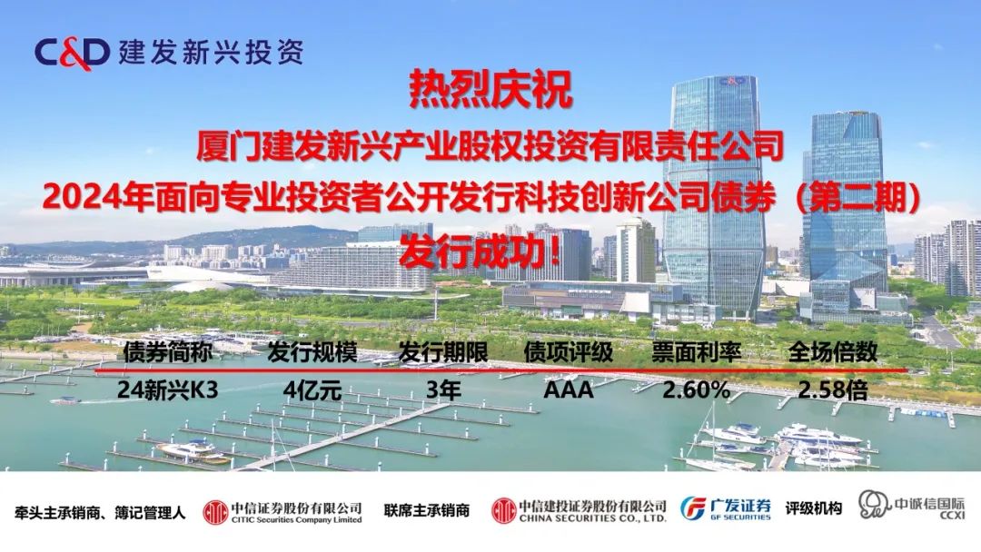 新興.jpg