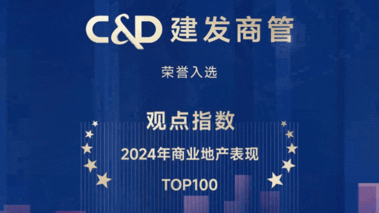 微信截圖_20241107102750.png