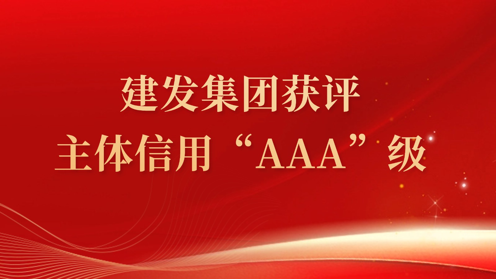 主體.jpg