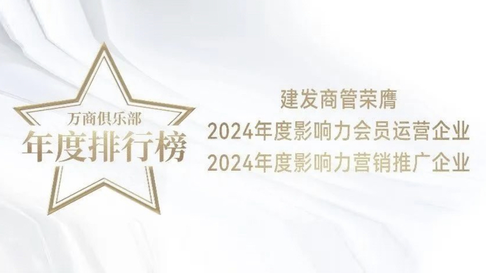 微信圖片_20250327012841.jpg