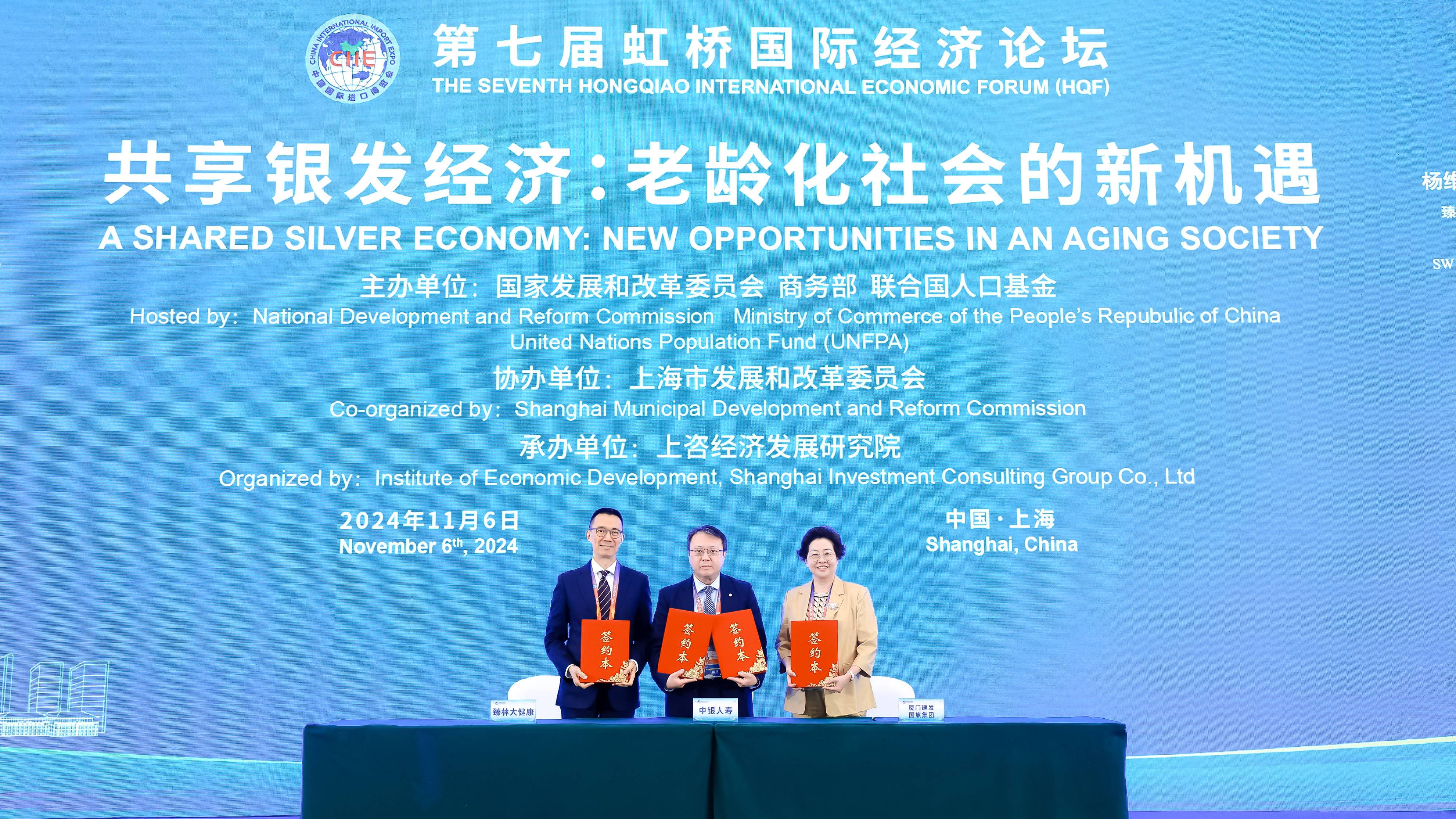 微信圖片_20241106190644.jpg
